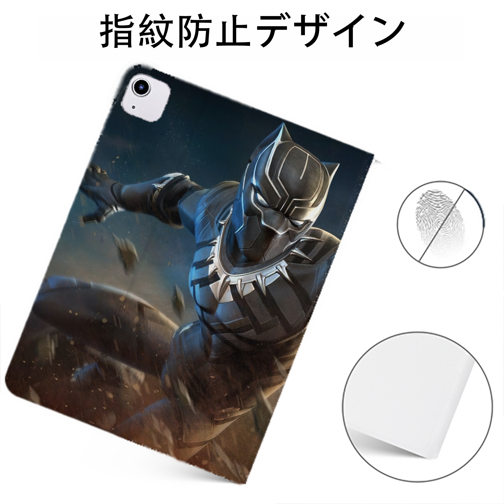 （画像用） アベンジャーズ The Avengers IPadケース ペンホルダー付き ブックスタイルデザイン